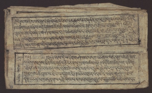 Buddhist text - Formula of repentance Tib. sdig bshags gser gyi spu gri bzhugs so, unknown