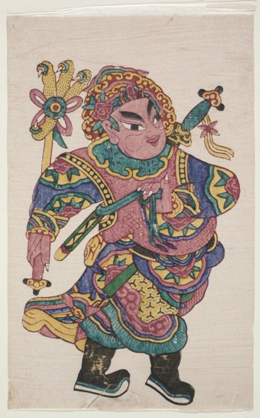 Menshen Gate Guardian; Menshen Gate Guardian iconography; nianhua; New Year's pictures; Gate