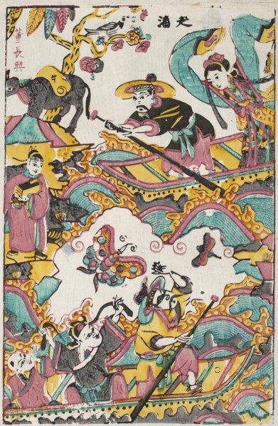 The Legend of Butterflies in the Convention of Classical Opera, unknown author, graphic print,