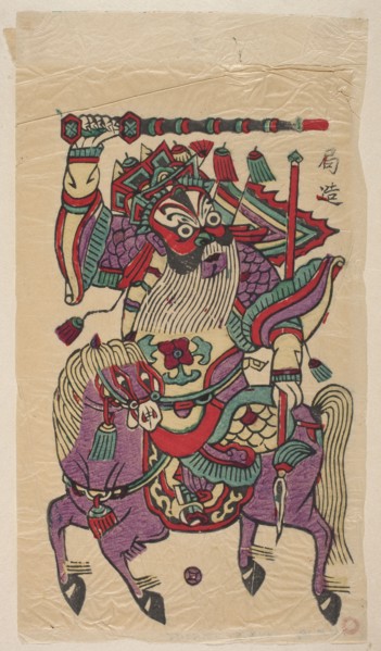 Menshen Gate Guardian, depicted as a warrior with swords, nianhua New Year's picture, early 20th