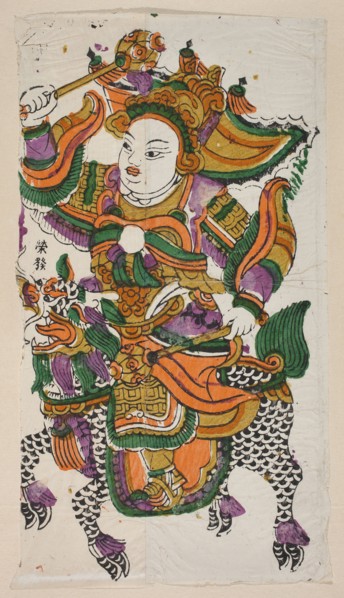 Menshen Gate Guardian, Chinese, nianhua New Year's picture, Guardian depicted as a warrior riding a