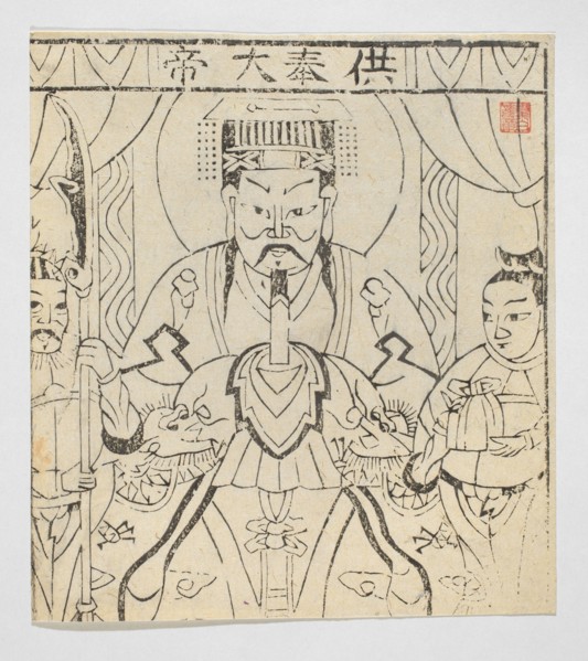 Kong Jiu Da Di, nianhua New Year's picture, graphic print, early 20th century, Shandong, Chinese
