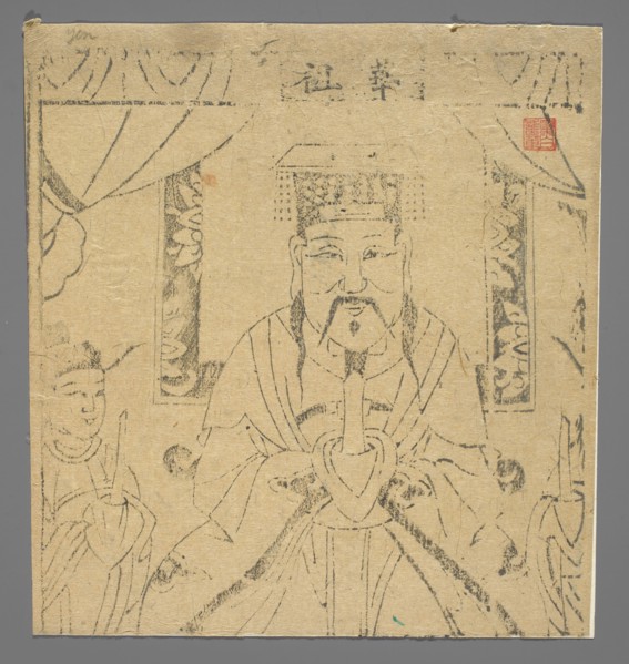 The Deity of Flowers, nianhua New Year's picture, early 20th century, Chinese Shandong, graphic