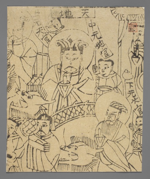 God of the Hearth and Home; unknown creator; ; Chinese; Chinese art; nianhua New Year's picture;