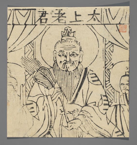 Laozi - Patron Saint of Taoists, unknown author, Chinese, Laozi ca. 550–500 BCE, nianhua New Year's