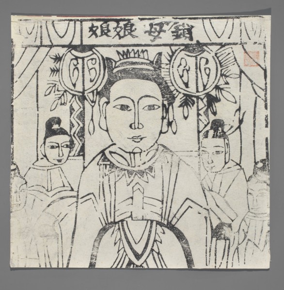 Goddess - guardian deity, Chinese art, Chinese culture, guardian deities iconography, nianhua, New