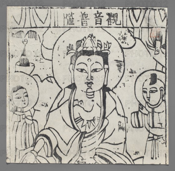 Guanyin Bodhisattva, unknown artist, nianhua New Year's picture, early 20th century, Shandong;