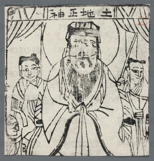 Earth Deity, nianhua New Year's picture, early 20th century, Chinese; graphic print, height 18.8