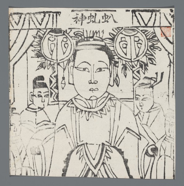 Goddess protecting against locusts; nianhua New Year’s picture, early 20th century; Chinese;