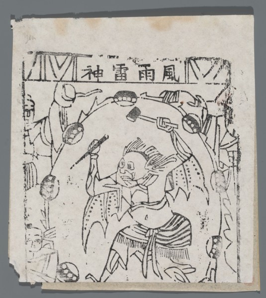 Deity of Wind, Rain and Thunder, Chinese, nianhua New Year's picture, graphic print, early 20th