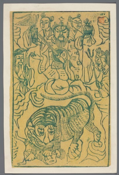 Dai Gong deity, nianhua New Year's picture, print serving as an amulet against diseases, depicts