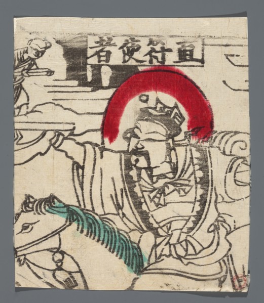 Deity - Messenger of the Afterlife, nianhua New Year's picture, Deity shown on a horse, early 20th