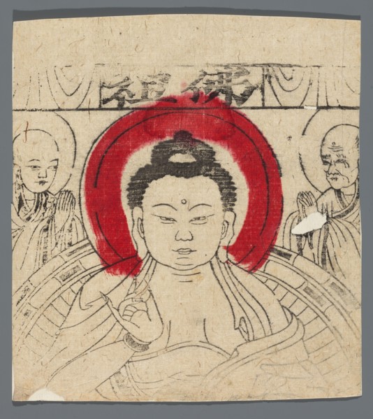 Buddha Shakyamuni with assisting monks; unknown creator; buddha iconography; Chinese culture;