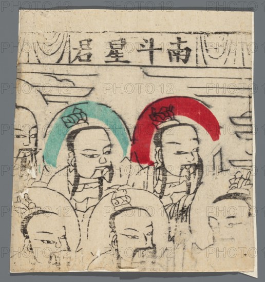 Star Gods; unknown artist; early 20th century; China; nianhua New Year's picture woodblock print;