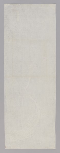 Branches of an Old Plum Tree ????, unknown graphic artist/author; Su Shi 1037–1101, calligrapher;