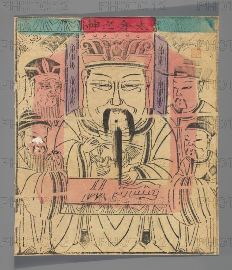 Deity — guardian of granaries; nianhua New Year's picture, graphic print; Chinese; early 20th