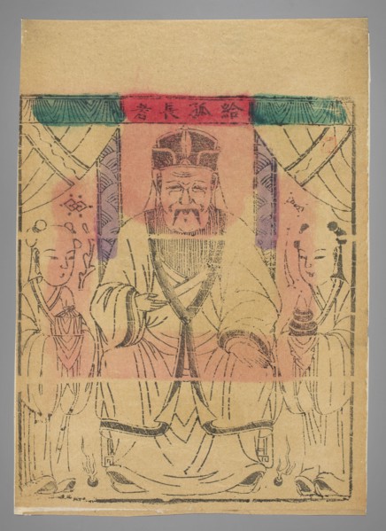 Main Deity of Immortal Foxes, unknown artist, Chinese, Chinese art, nianhua New Year's picture,