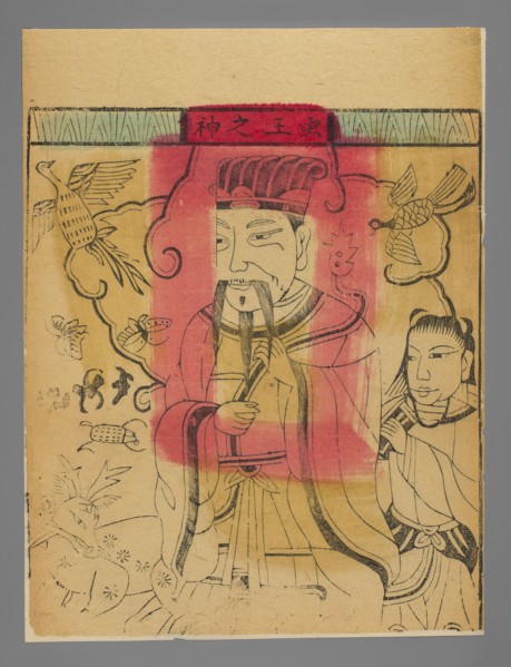Deity — guardian of insects; nianhua New Year's picture, graphic print; early 20th century;