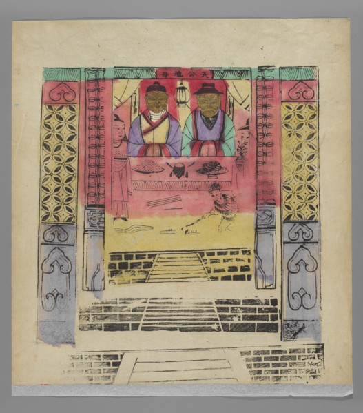 Deities of Heaven and Earth, nianhua New Year's picture, early 20th century, Beijing, Chinese,