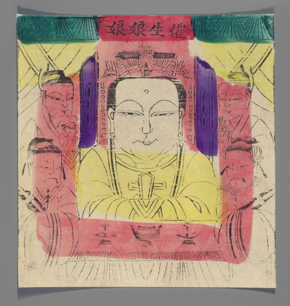 Goddess — guardian of the birth of a child; nianhua New Year's picture, early 20th century,