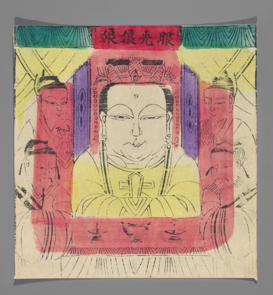 Goddess — guardian of good eyesight;, nianhua New Year’s picture, early 20th century, Beijing;