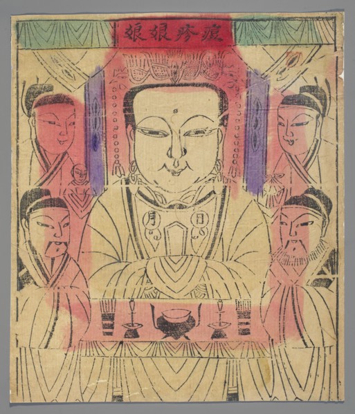 The patron goddess of smallpox patients, nianhua New Year's picture, early 20th century, Beijing,
