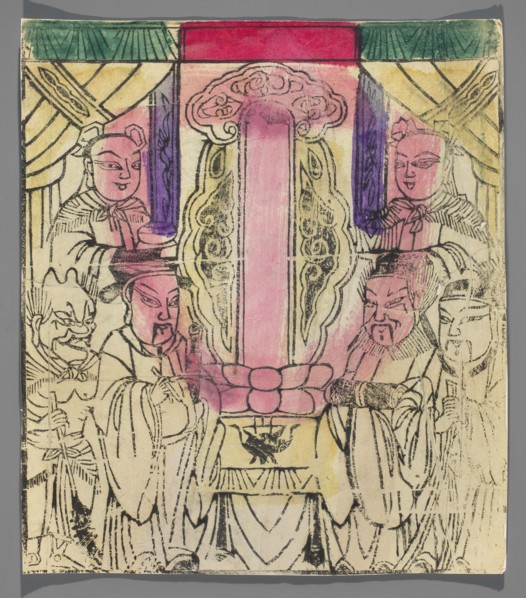 Votive plaque and dignitaries; unknown creator; ; Chinese; nianhua New Year's picture; early 20th