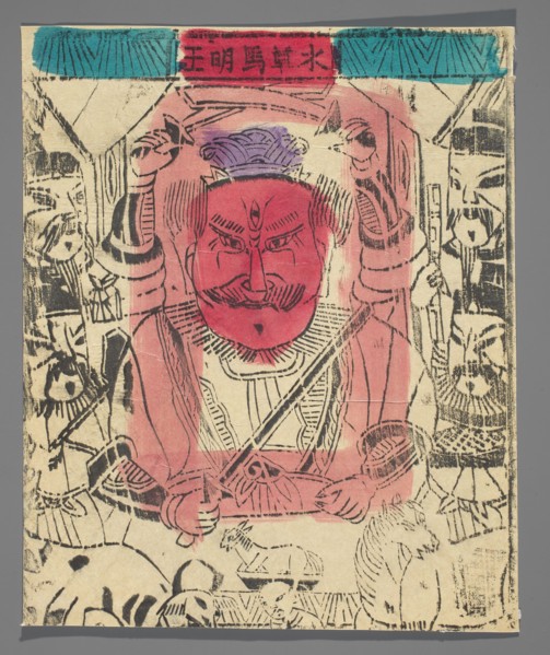 Deity - guardian of horses and grass in the pasture; nianhua New Year's picture; protective deities