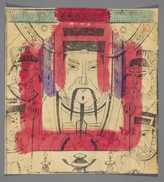 Heavenly Lord of the Three Precious Things, nianhua New Year's picture, early 20th century,