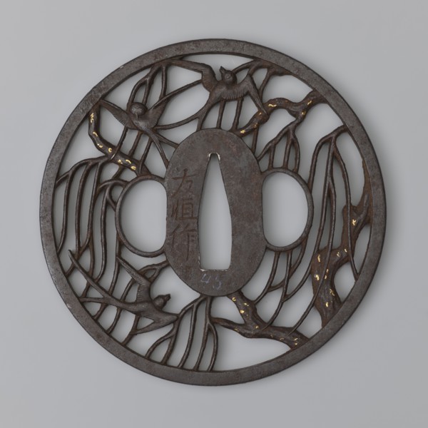 Crossguard tsuba by Nakai Tomotsune II. Early 18th century Edo period, 1603–1868. Japan — Nagato