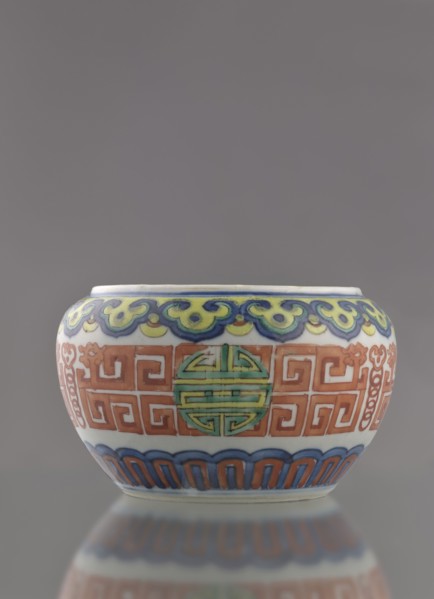 Globular vessel, porcelain body with white glaze; decoration painted underglaze with cobalt,