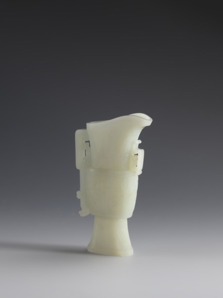 Vase with two taotie masks;, gift; Chinese art; Chinese; Qing 1644–1911; vases; dragons
