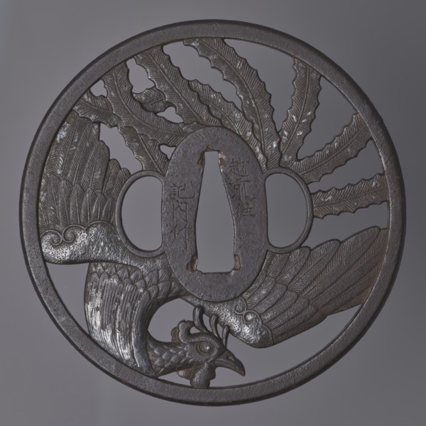 Crossguard tsuba, Kinai,  school, Echizen Kinai,  school; phoenixes iconography, hoo phoenix; sword