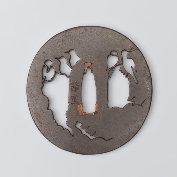 Crossguard tsuba, Higo school; maker Tokishige. Round tsuba maru-gata with rectangular edge kaku