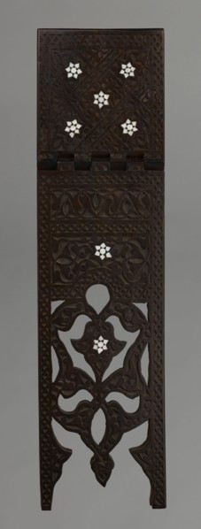 Quran lectern rahla, Islamic art, Turkish, Ottoman dynasty 1299–1922; Quran lectern decorated with