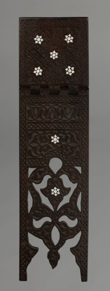 Quran lectern rahla, Islamic art, Turkish, Ottoman dynasty 1299–1922; Quran lectern decorated with