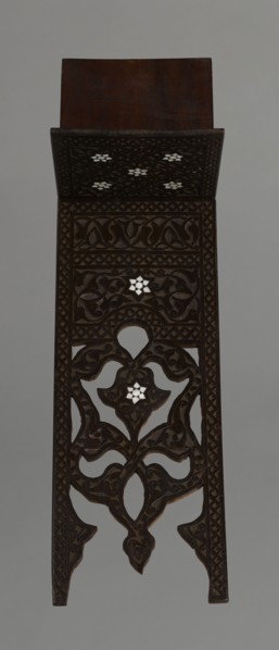 Quran lectern rahla, Islamic art, Turkish, Ottoman dynasty 1299–1922; Quran; decorated with