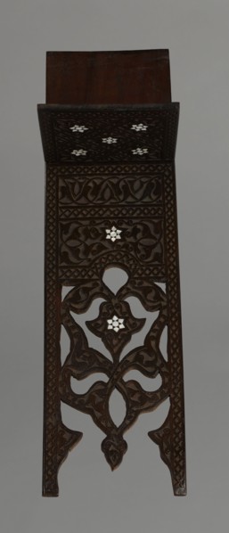 Quran lectern rahla, Islamic art, Turkish Ottoman dynasty, 19th century. Wood lectern for Quran,