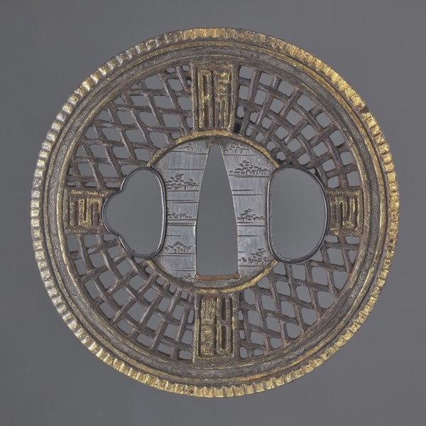 Crossguard tsuba, Round tsuba maru gata in the Chinese Cantonese style, with a distinct, finely