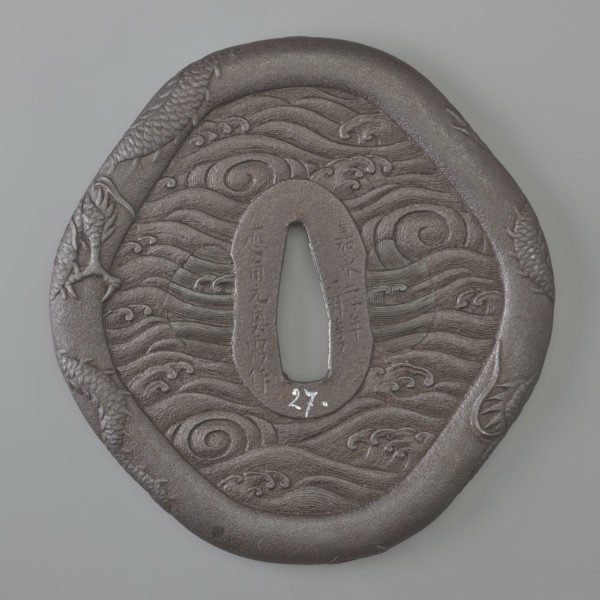 Crossguard tsuba, Raiyôken, Yoshimasa; sword crossguard in the shape of an otafuku chubby woman's