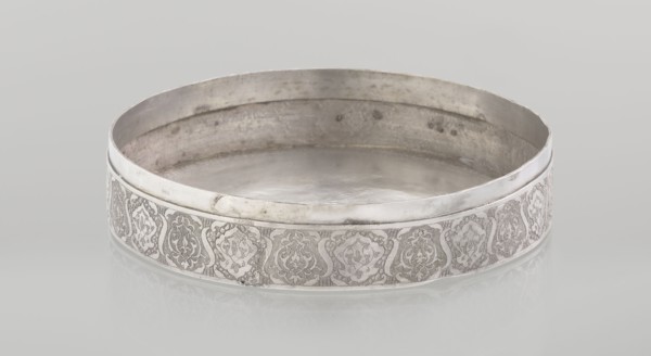 Lidded box, creator unknown, Persian, Qajar dynasty 1785–1925, 19th–20th century. Materials and