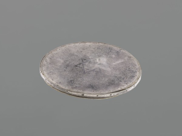 Mirror frame;, 19th century. Metal frame with decoration: 6-pointed star Solomon's Seal, stylized