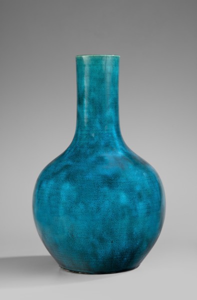Bottle-shaped vase, Chinese, Qing dynasty Kangxi period, 1662–1722, 17th/18th century; porcelain