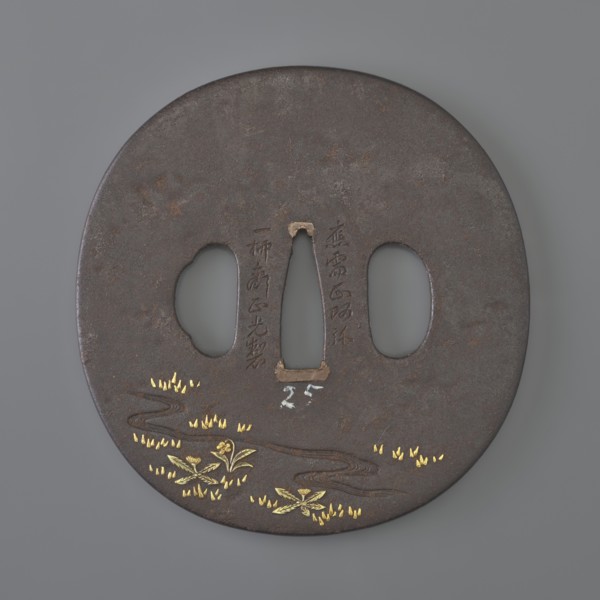 Crossguard tsuba, Ichiryûsai Masamitsu; Shôami school. Oval tsuba tatemaru gata decorated in high