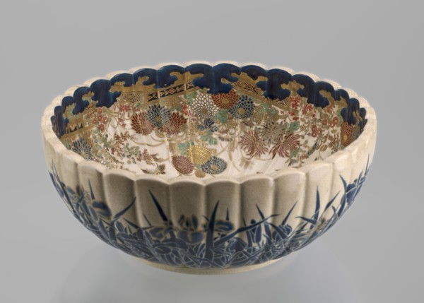 Bowl, Toyota Masanobu maker, signature on bottom in gold. Deep satsuma bowl on a low ring-shaped
