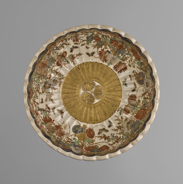 Bowl by Toyota Masanobu author/craftsman. Deep bowl on a low, ring-shaped base with a knobbed body