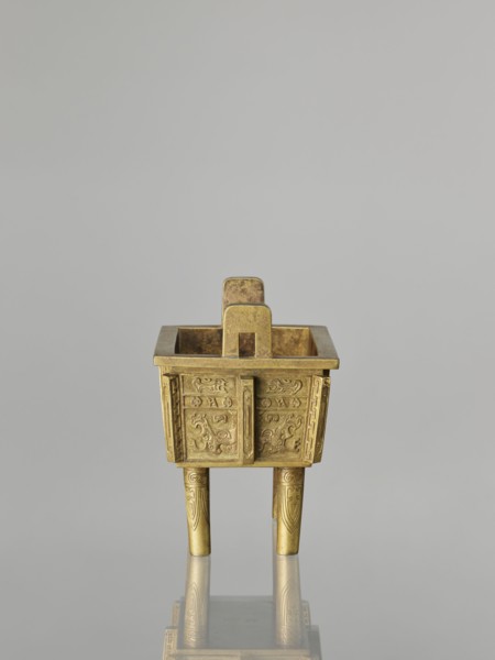 Fangding incense burner with cover;,  noted. Chinese; Qing dynasty 1644–1911, 19th century.