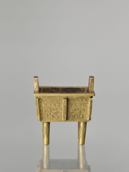 Fangding incense burner with cover, Chinese, Qing dynasty 1644–1911, 19th century. Bronze vessel