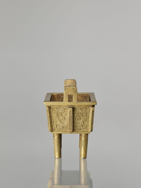 Fangding incense burner with cover; Chinese; Qing dynasty 1644–1911, 19th century; decorated on the