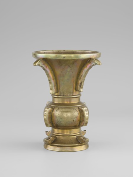 Gu-type vase, Vase with a shape inspired by the cult vessel gu, with four convex, interrupted